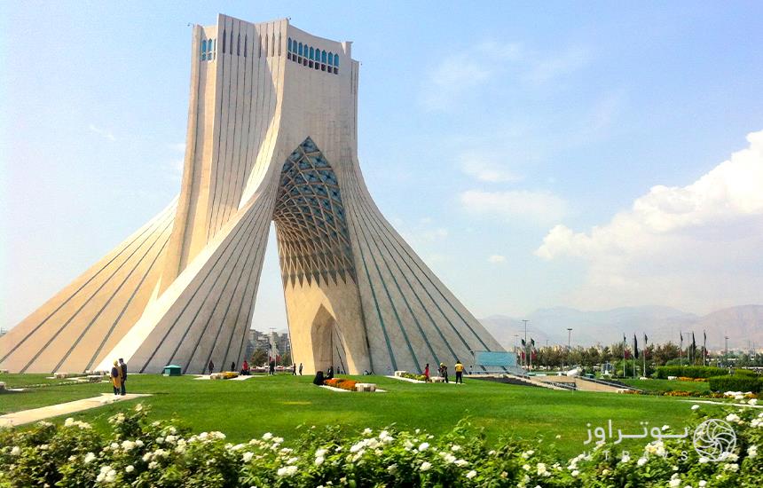 میدان آزادی تهران