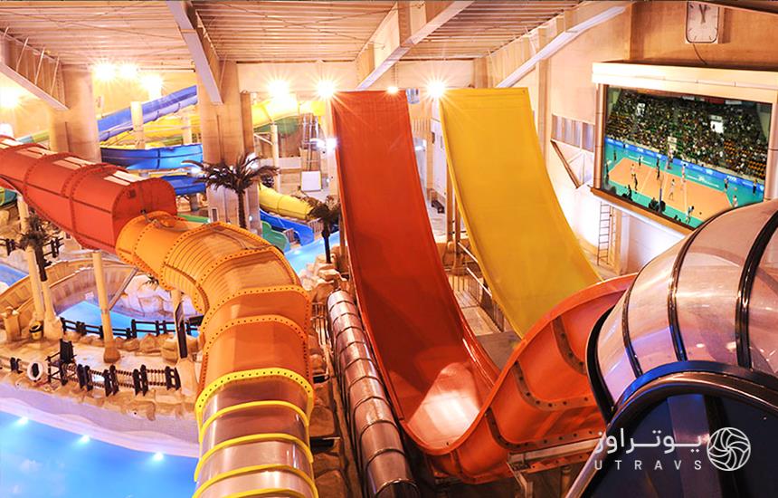 Water Waves Land Mashhad recreation
