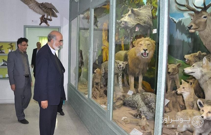 Mashhad Museum of Natural Sciences and History