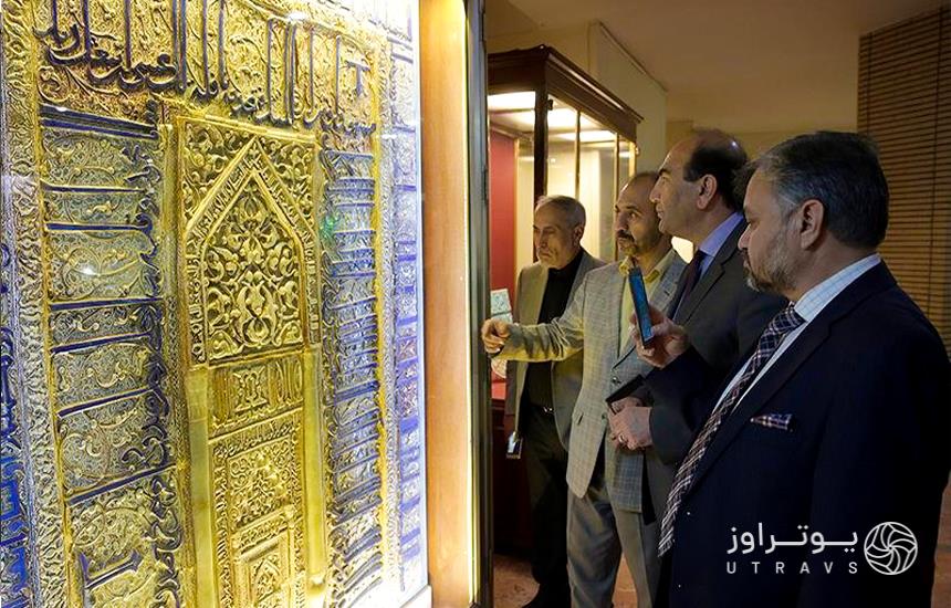 History Museum of mashhad