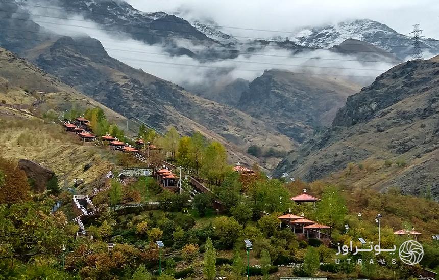 بوستان گلاب دره تهران