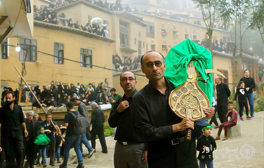 masouleh alam bandi ceremony