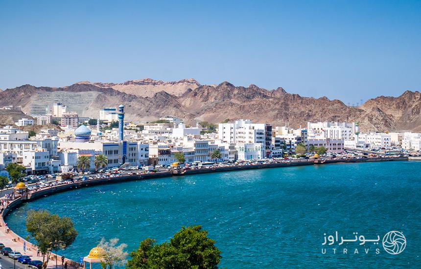 Travel to neighboring country, Oman
