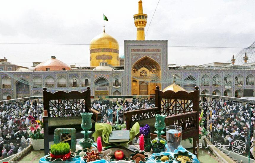 سفر نوروزی به مشهد | جاهای دیدنی مشهد + تخفیف هتل و بلیط