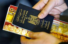 Iran and Iraq visas