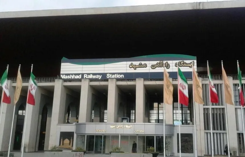 ورودی راه آهن مشهد