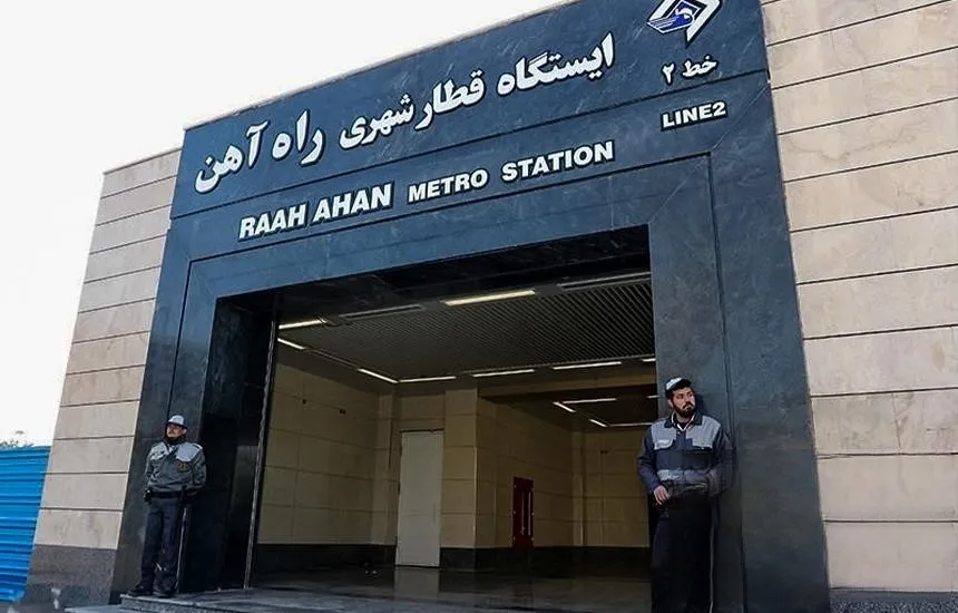 راه آهن مشهد