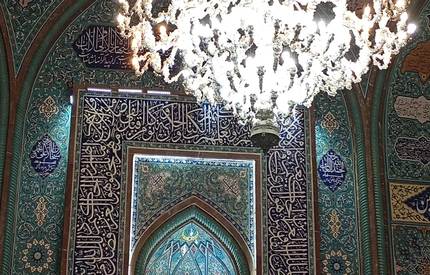 معماری حسینیه ارشاد تهران