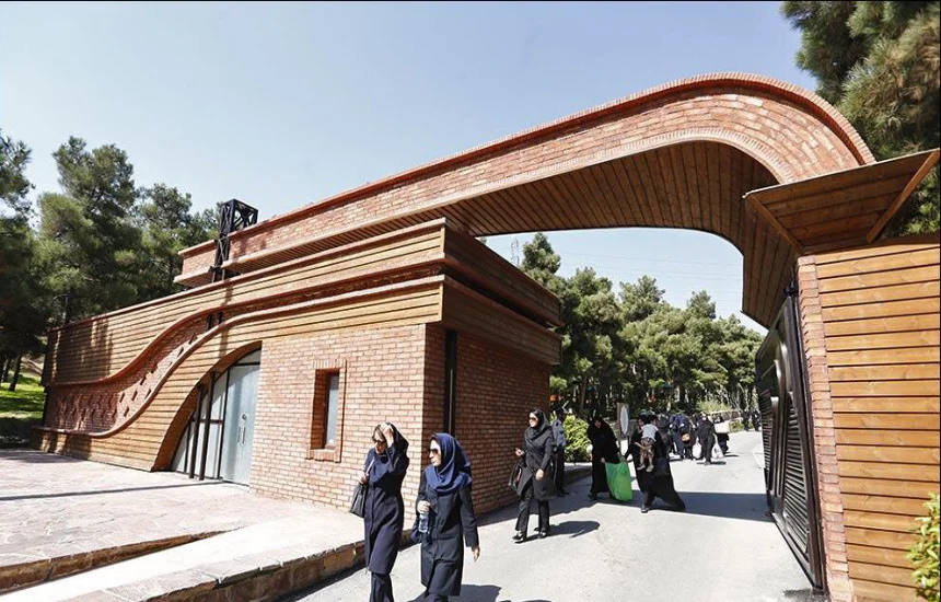 پارک بانوان تهران حدیدچی