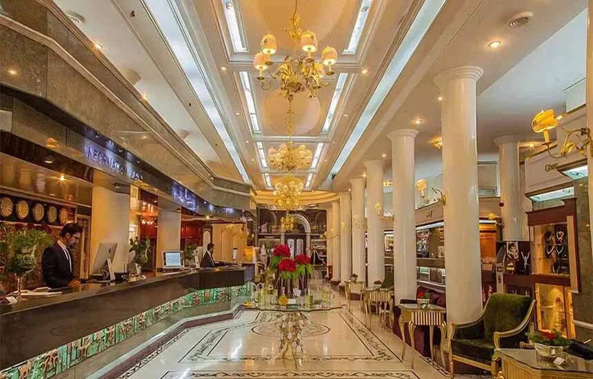 هتل بین‌المللی قصر مشهد