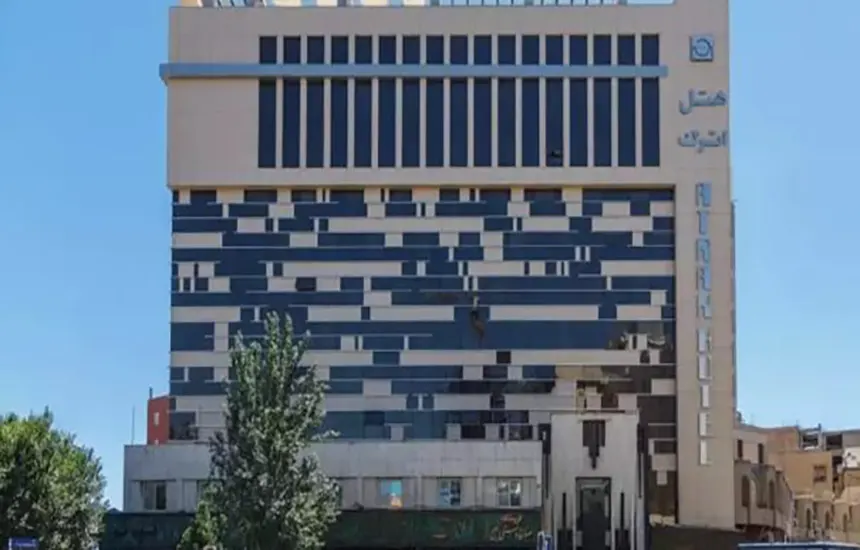هتل اترک مشهد