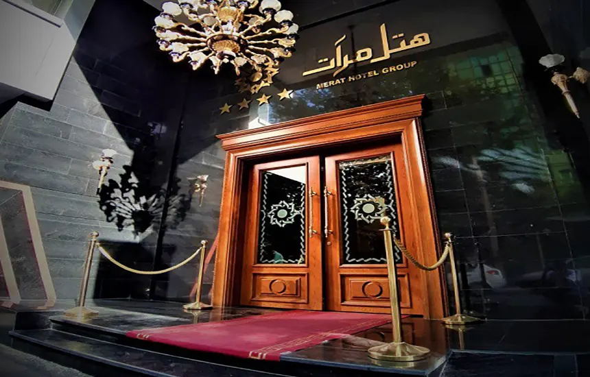 هتل مرآت مشهد