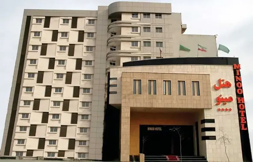 هتل مینو مشهد