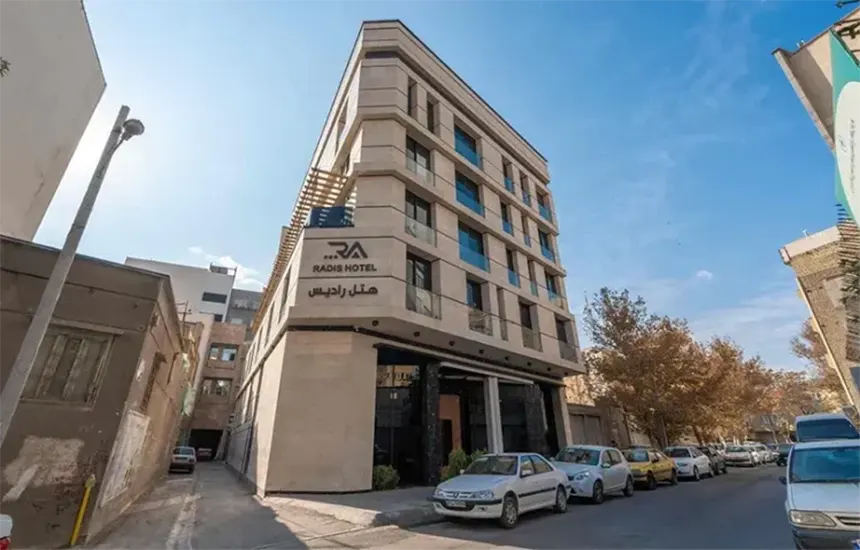 هتل رادیس مشهد