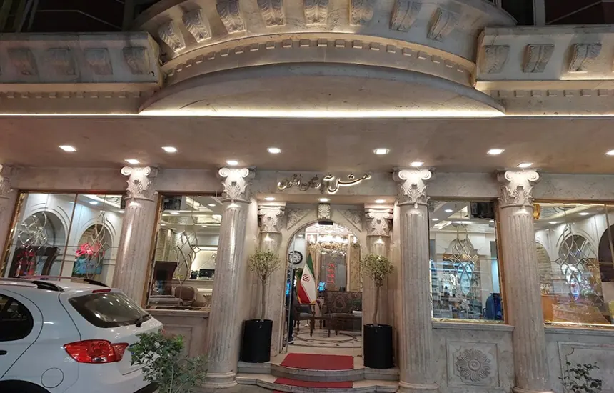 هتل آپارتمان افسون