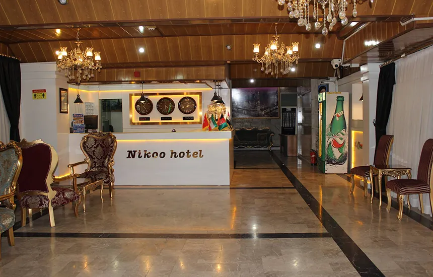 هتل آپارتمان نیکو