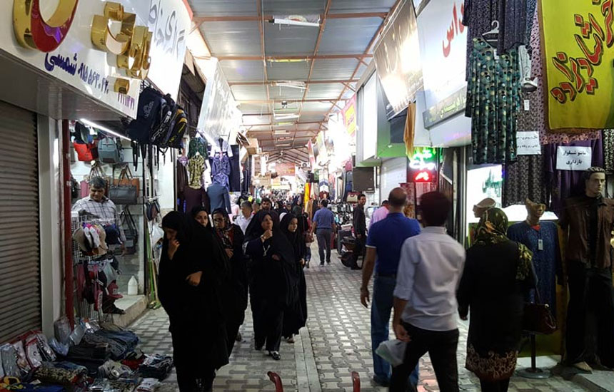 بازار بیرجند