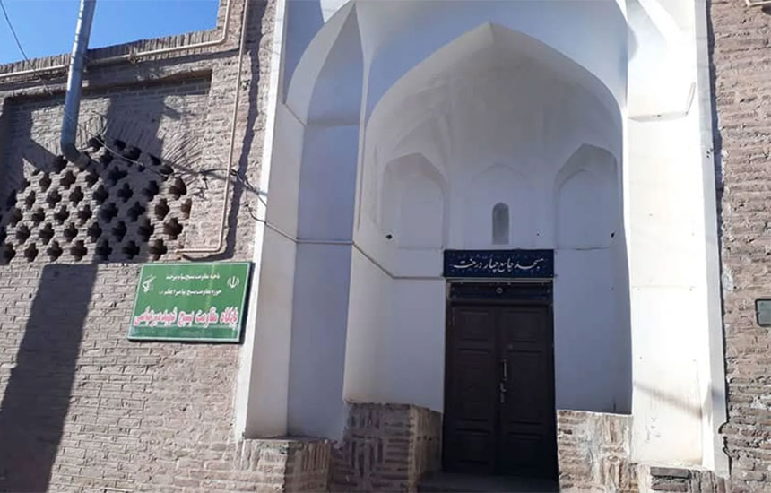 مسجد چهاردرخت