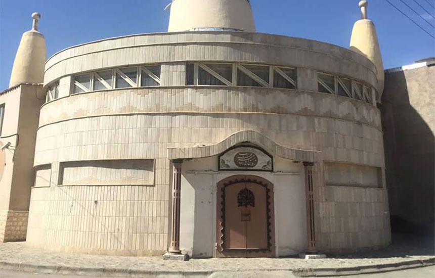 موزه میراث پهلوانی