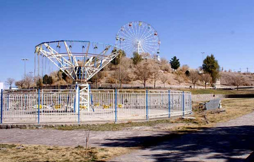 پارک و شهربازی شهیدصیادشیرازی