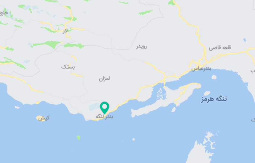 بندرلنگه کجاست؟