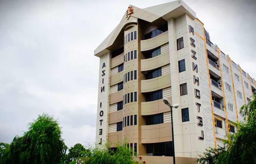 هتل آذین گرگان