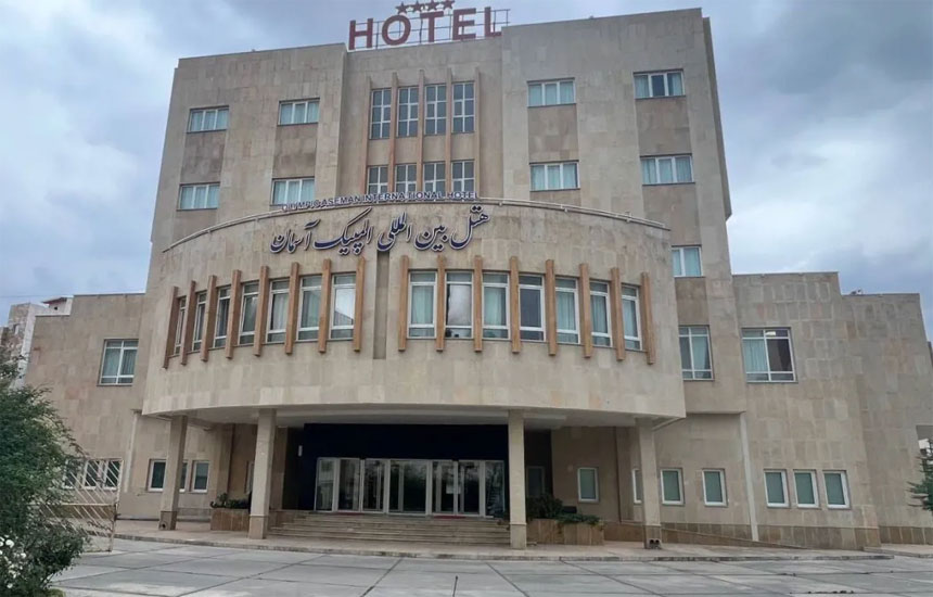 هتل المپیک آسمان گرگان