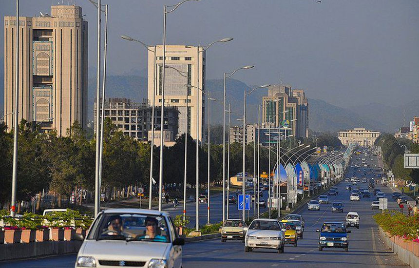 تاریخچه شهر اسلام آباد