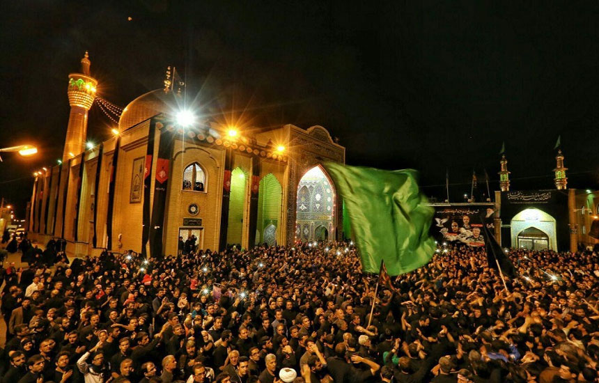 مسجد و حسینیه اعظم