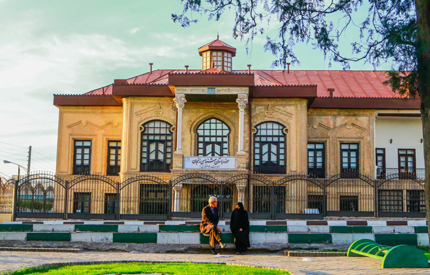 موزه باستان‌شناسی و مردان نمکی