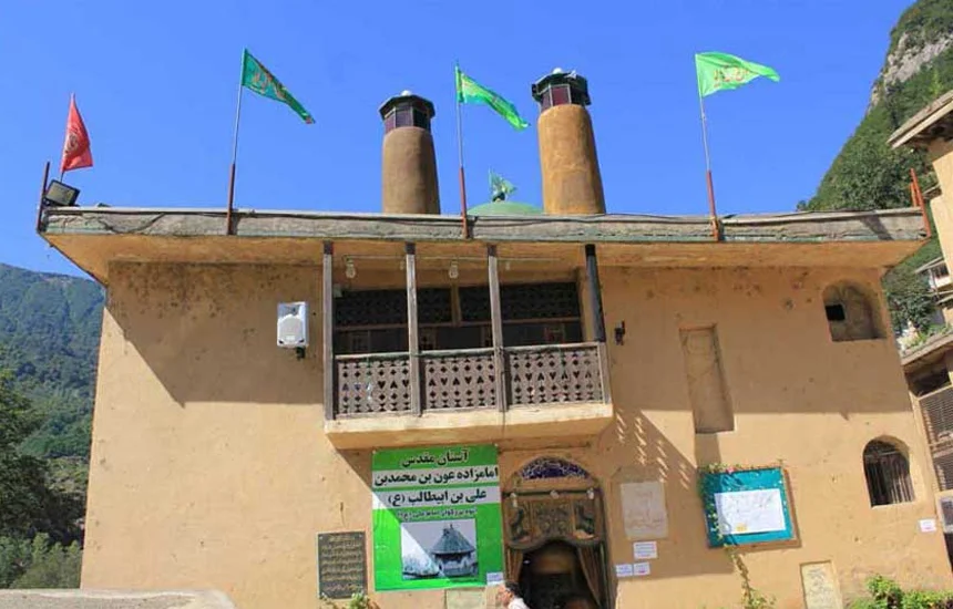 بقعه عون بن علی ماسوله