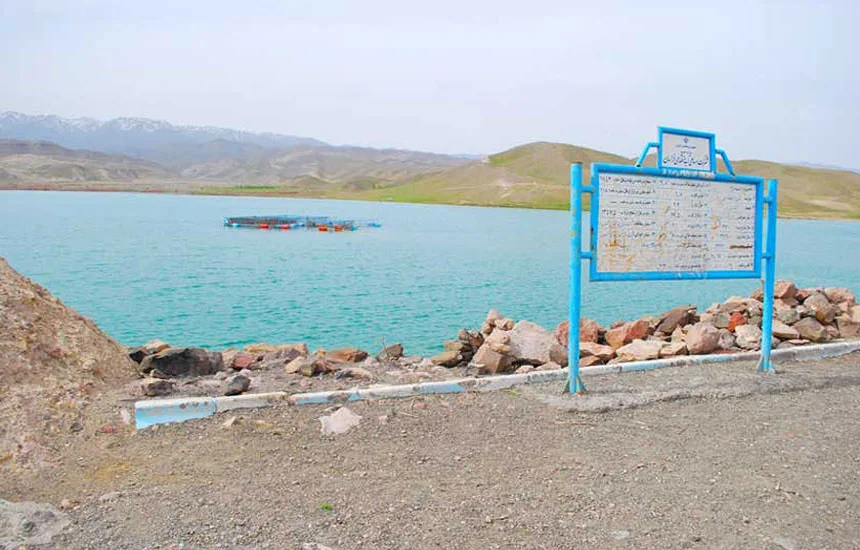 سد یام جوین