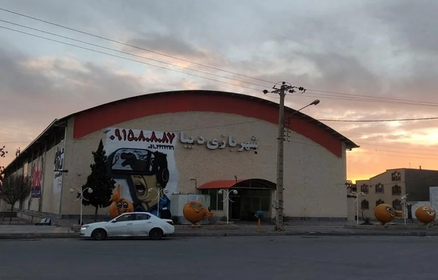 شهربازی دیبا