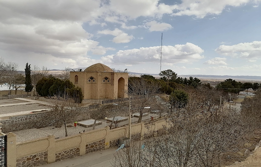 آرامگاه شیخ‌ابوالحسن خرقانی شاهرود