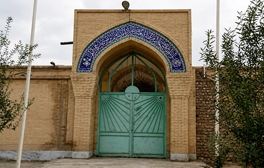 خانقاه زاهدان